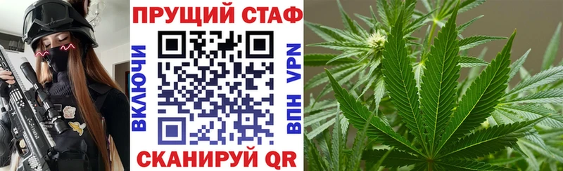 Где продают наркотики Волхов СК Меф мяу мяу MEGA маркетплейс МАРИХУАНА ГАШ