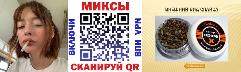 Бутират Butirat  купить наркотик  Волхов 