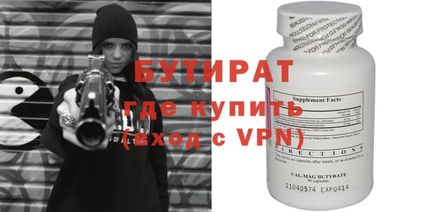 героин Аркадак