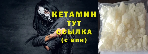 apvp Слюдянка