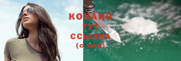 а пвп мука Снежинск