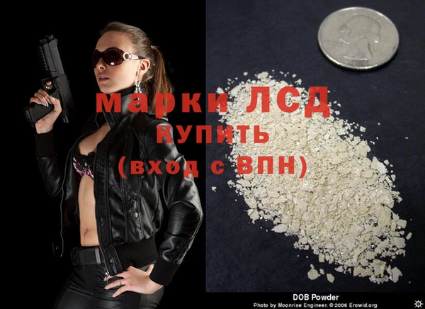 соль курить ск Алексин