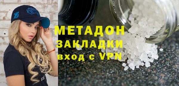 героин Аркадак