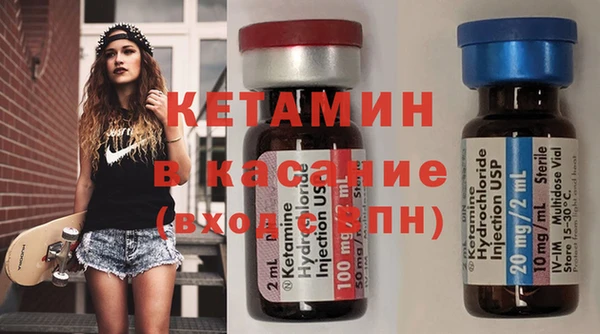 мяу мяу мука Армянск