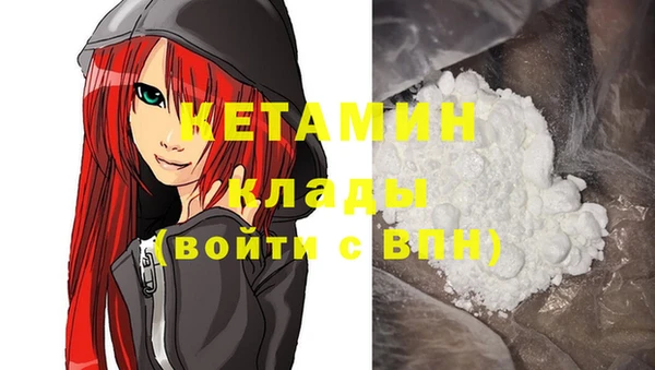 соль курить ск Алексин