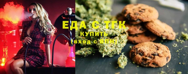 героин Аркадак