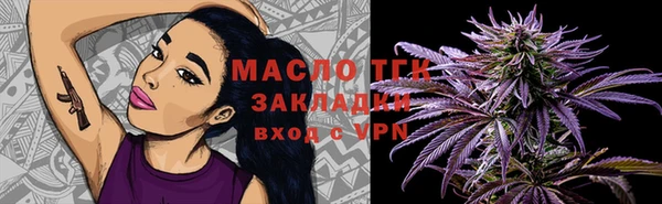 героин Аркадак