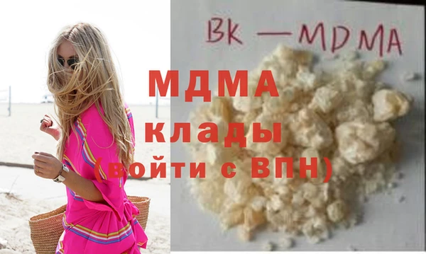соль курить ск Алексин