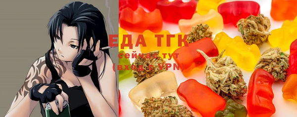соль курить ск Алексин