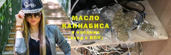 соль курить ск Алексин