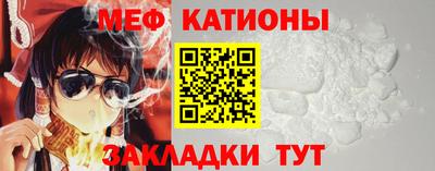 МДПВ Новокубанск
