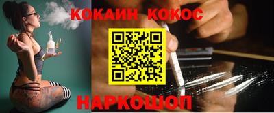 МДПВ Новокубанск