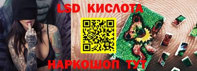 МДПВ Новокубанск