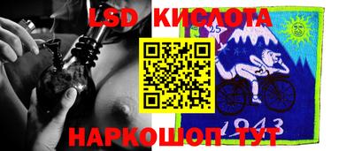 скорость mdpv Новодвинск