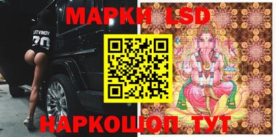 скорость mdpv Новодвинск