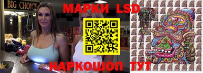скорость mdpv Новодвинск