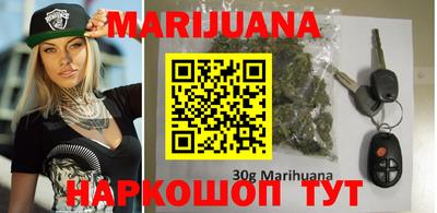 МДПВ Новокубанск