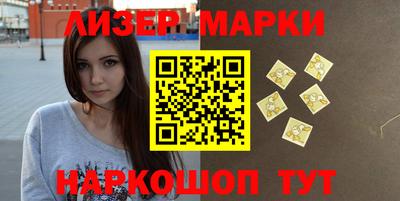 МДПВ Новокубанск