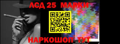 МДПВ Новокубанск