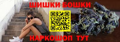 скорость mdpv Новодвинск
