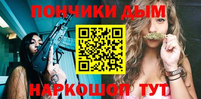 МДПВ Новокубанск