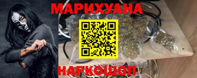 скорость mdpv Новодвинск