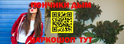 скорость mdpv Новодвинск