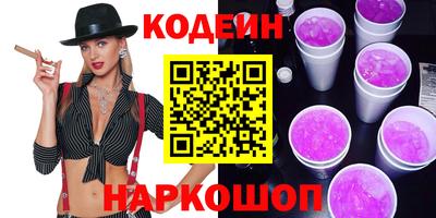 МДПВ Новокубанск
