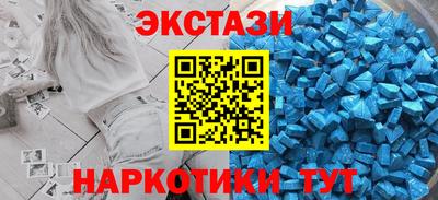 каннабис Новозыбков
