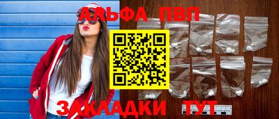МДПВ Новокубанск