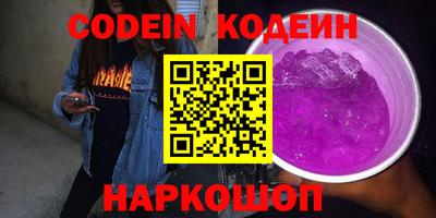 МДПВ Новокубанск