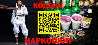скорость mdpv Новодвинск