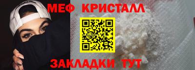 скорость mdpv Новодвинск