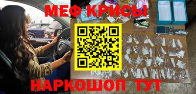 скорость mdpv Новодвинск