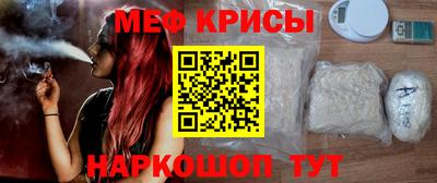 скорость mdpv Новодвинск