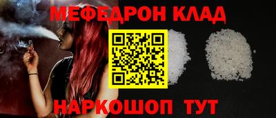 МДПВ Новокубанск