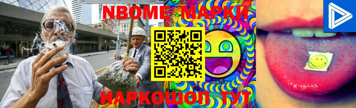 ЛСД экстази ecstasy Волхов