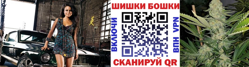 Канабис марихуана даркнет сайт Волхов